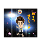 チリケル君の日々 第一弾（個別スタンプ：15）