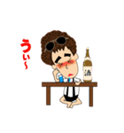 チリケル君の日々 第一弾（個別スタンプ：16）