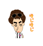 チリケル君の日々 第一弾（個別スタンプ：19）