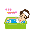チリケル君の日々 第一弾（個別スタンプ：21）
