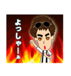 チリケル君の日々 第一弾（個別スタンプ：22）