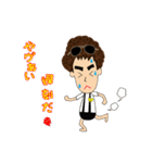 チリケル君の日々 第一弾（個別スタンプ：23）
