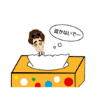 チリケル君の日々 第一弾（個別スタンプ：24）