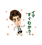 チリケル君の日々 第一弾（個別スタンプ：25）
