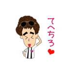 チリケル君の日々 第一弾（個別スタンプ：31）