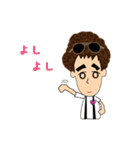 チリケル君の日々 第一弾（個別スタンプ：34）