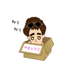 チリケル君の日々 第一弾（個別スタンプ：36）