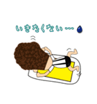 チリケル君の日々 第一弾（個別スタンプ：37）
