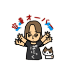 ルイスの日常スタンプ（個別スタンプ：3）