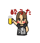 ルイスの日常スタンプ（個別スタンプ：5）