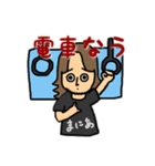 ルイスの日常スタンプ（個別スタンプ：7）