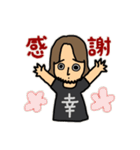 ルイスの日常スタンプ（個別スタンプ：11）