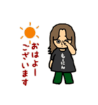 ルイスの日常スタンプ（個別スタンプ：13）