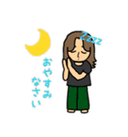 ルイスの日常スタンプ（個別スタンプ：14）