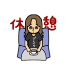 ルイスの日常スタンプ（個別スタンプ：16）