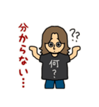 ルイスの日常スタンプ（個別スタンプ：23）