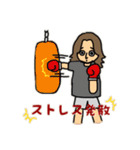 ルイスの日常スタンプ（個別スタンプ：28）