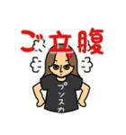 ルイスの日常スタンプ（個別スタンプ：29）