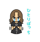 ルイスの日常スタンプ（個別スタンプ：32）