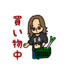 ルイスの日常スタンプ（個別スタンプ：35）