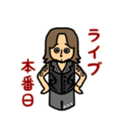 ルイスの日常スタンプ（個別スタンプ：36）