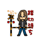 ルイスの日常スタンプ（個別スタンプ：37）