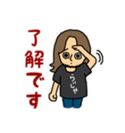 ルイスの日常スタンプ（個別スタンプ：39）
