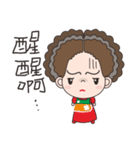 58-year-old female flowers Kyi（個別スタンプ：4）