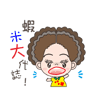 58-year-old female flowers Kyi（個別スタンプ：10）