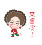 58-year-old female flowers Kyi（個別スタンプ：11）