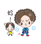 58-year-old female flowers Kyi（個別スタンプ：13）