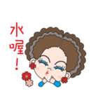 58-year-old female flowers Kyi（個別スタンプ：14）