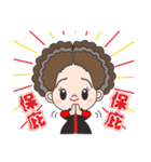 58-year-old female flowers Kyi（個別スタンプ：17）