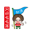 58-year-old female flowers Kyi（個別スタンプ：21）