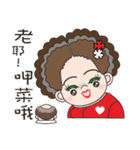 58-year-old female flowers Kyi（個別スタンプ：23）