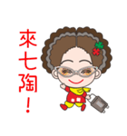 58-year-old female flowers Kyi（個別スタンプ：24）