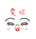 58-year-old female flowers Kyi（個別スタンプ：28）