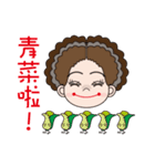 58-year-old female flowers Kyi（個別スタンプ：29）