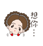 58-year-old female flowers Kyi（個別スタンプ：32）