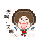58-year-old female flowers Kyi（個別スタンプ：35）