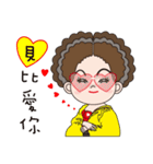 58-year-old female flowers Kyi（個別スタンプ：37）