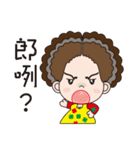 58-year-old female flowers Kyi（個別スタンプ：39）