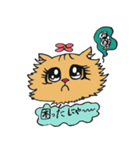 猫のクルミちゃんとマーブルくん（個別スタンプ：28）