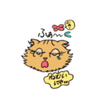 猫のクルミちゃんとマーブルくん（個別スタンプ：29）