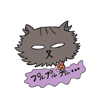 猫のクルミちゃんとマーブルくん（個別スタンプ：35）