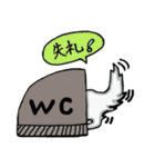 猫のクルミちゃんとマーブルくん（個別スタンプ：36）