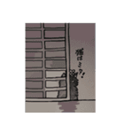 猫のクルミちゃんとマーブルくん（個別スタンプ：38）