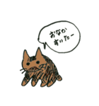 かぎしっぽさん（個別スタンプ：1）