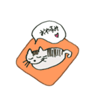 かぎしっぽさん（個別スタンプ：3）