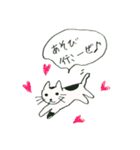 かぎしっぽさん（個別スタンプ：4）